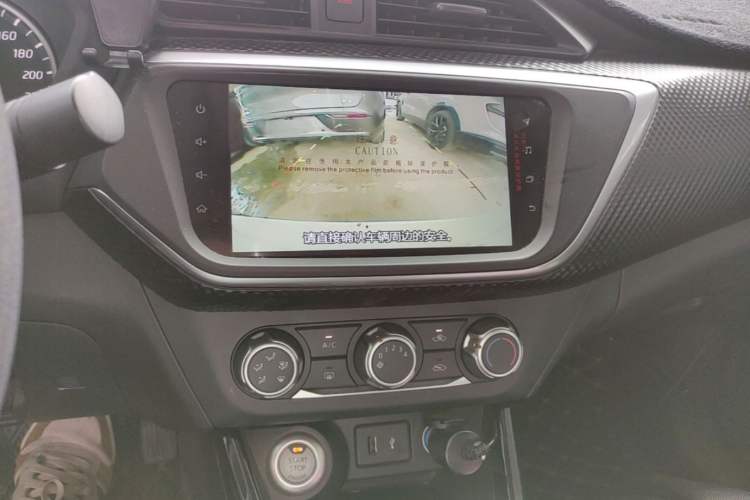 Used Nissan Lannia 2020 1.6L CVT Smart Connect Smart Cool Edition Audio And AC Panel
