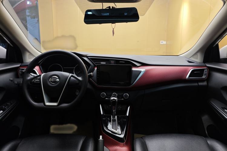 Used Nissan Lannia 2020 1.6L CVT Cool Edition Audio And AC Panel