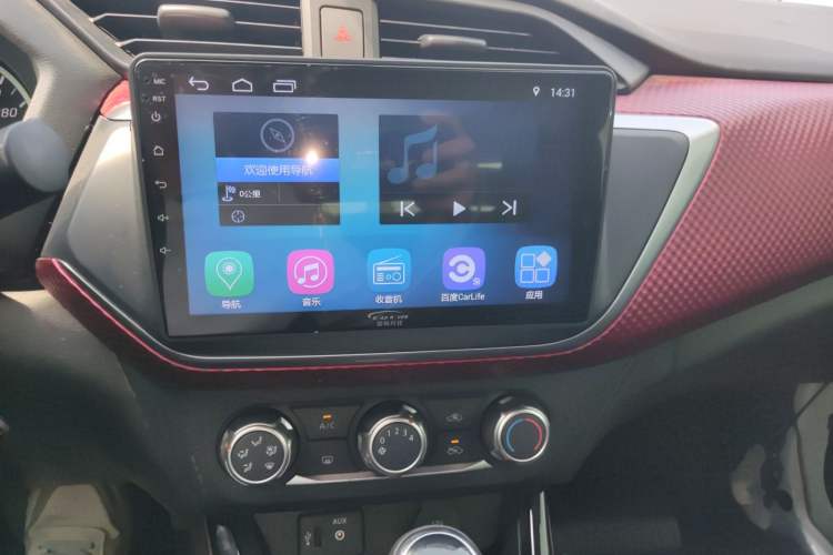 Used Nissan Lannia 2020 1.6L CVT Cool Edition Audio And AC Panel