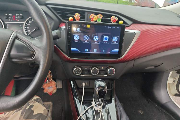 Used Nissan Lannia 2020 1.6L CVT Cool Edition Audio And AC Panel