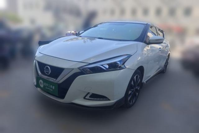 Used Nissan Lannia 2020 1.6L CVT Smart Connect Smart Cool Edition