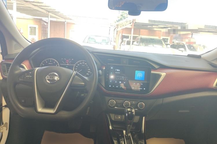 Used Nissan Lannia 2020 1.6L CVT Cool Edition Center Console
