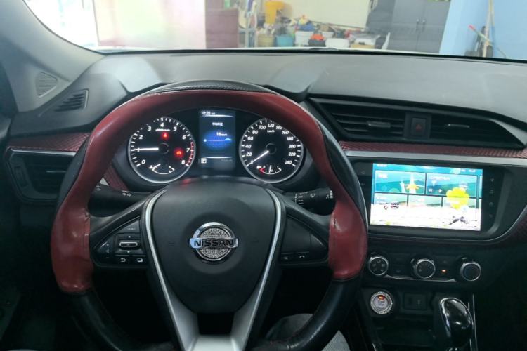 Used Nissan Lannia 2020 1.6L CVT Smart Connect Smart Cool Edition Center Console