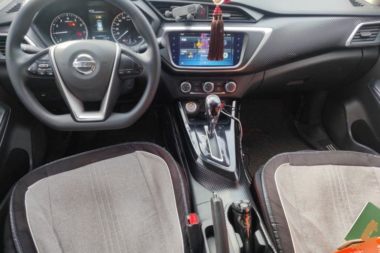 Used Nissan Lannia 2020 1.6L CVT Smart Connect Smart Cool Edition Center Console