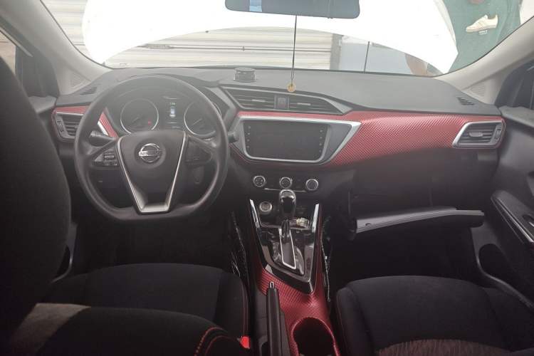 Used Nissan Lannia 2020 1.6L CVT Smart Connect Smart Cool Edition Center Console