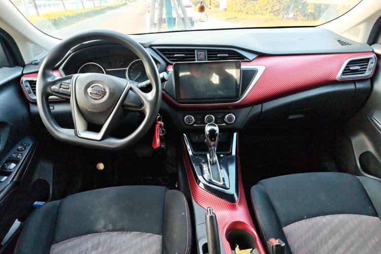 Used Nissan Lannia 2020 1.6L CVT Cool Edition Center Console