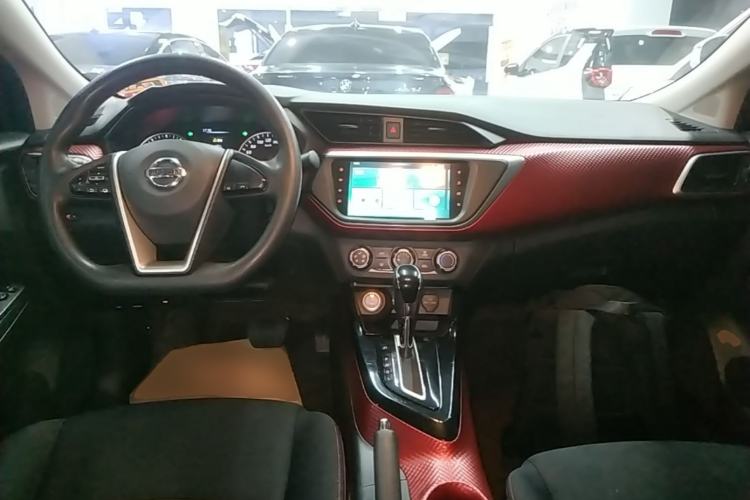 Used Nissan Lannia 2020 1.6L CVT Smart Connect Smart Cool Edition Center Console