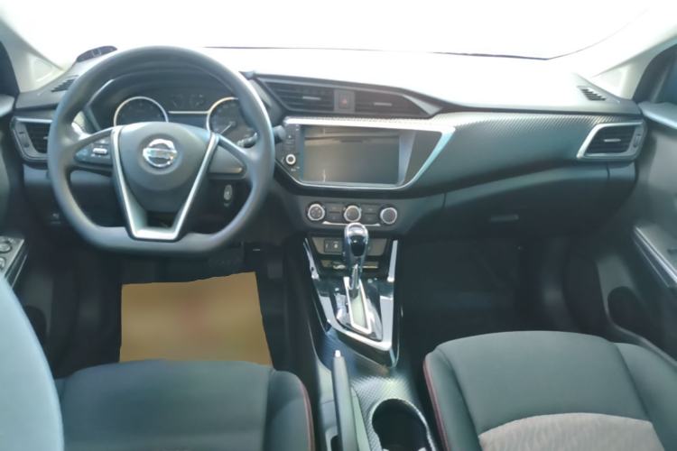 Used Nissan Lannia 2020 1.6L CVT Cool Edition Center Console