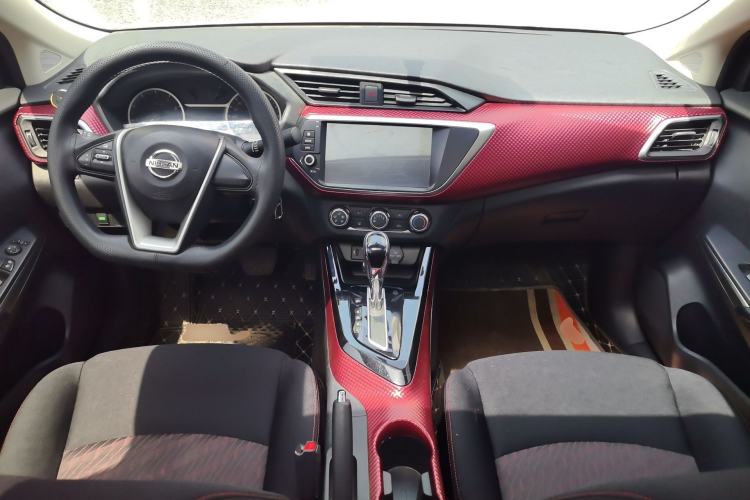 Used Nissan Lannia 2020 1.6L CVT Cool Edition Center Console