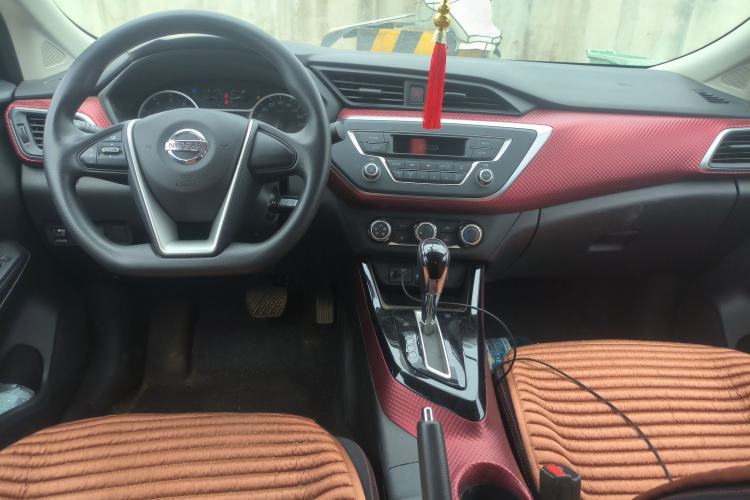 Used Nissan Lannia 2020 1.6L CVT Cool Edition Center Console