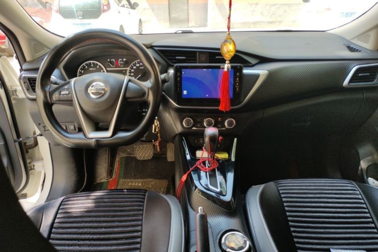Used Nissan Lannia 2020 1.6L CVT Cool Edition Center Console