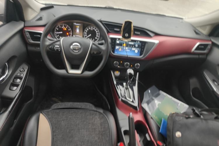 Used Nissan Lannia 2020 1.6L CVT Smart Connect Smart Cool Edition Center Console