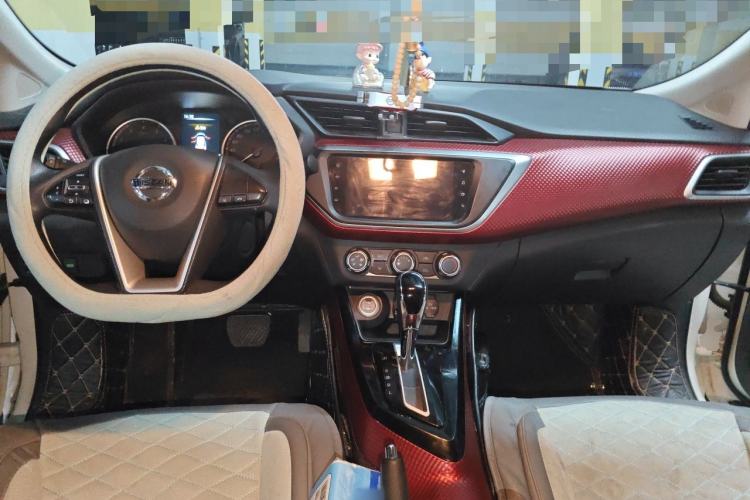 Used Nissan Lannia 2020 1.6L CVT Smart Connect Smart Cool Edition Center Console