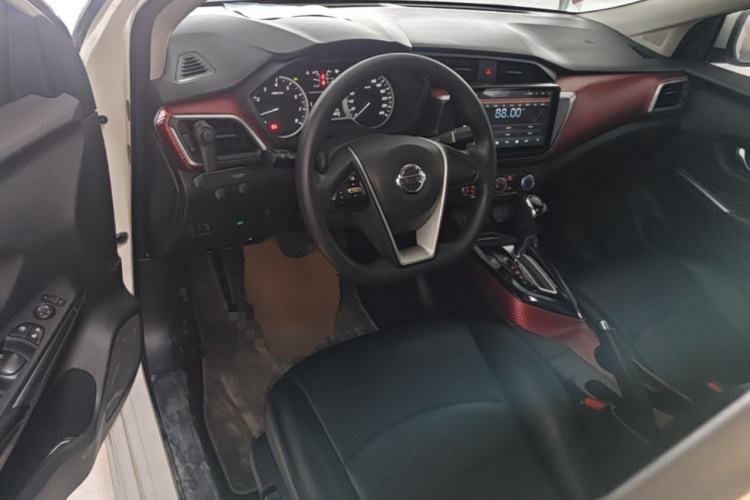 Used Nissan Lannia 2020 1.6L CVT Cool Edition Center Console