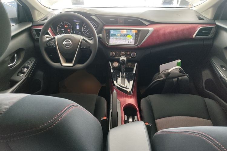 Used Nissan Lannia 2020 1.6L CVT Smart Connect Smart Cool Edition Center Console
