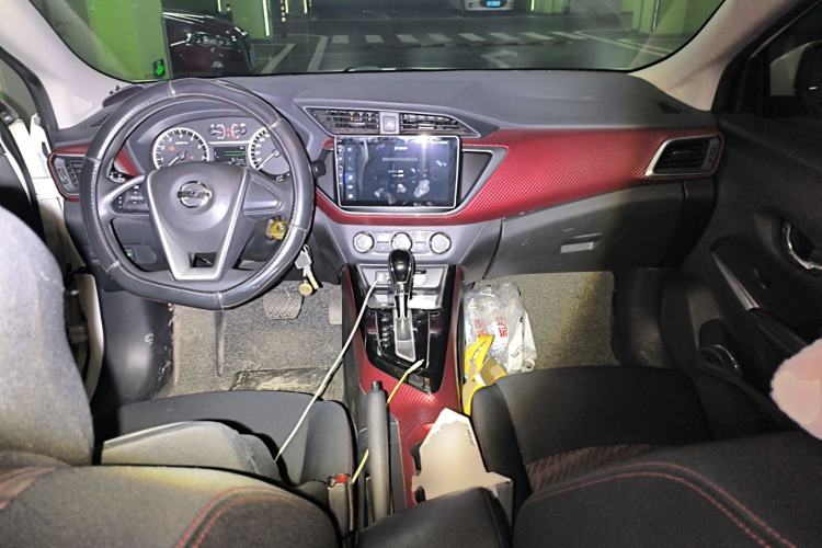 Used Nissan Lannia 2020 1.6L CVT Cool Edition Center Console