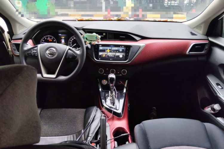 Used Nissan Lannia 2020 1.6L CVT Smart Connect Smart Cool Edition Center Console