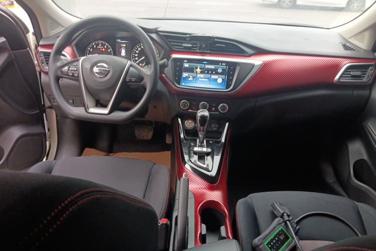 Used Nissan Lannia 2020 1.6L CVT Smart Connect Smart Cool Edition Center Console