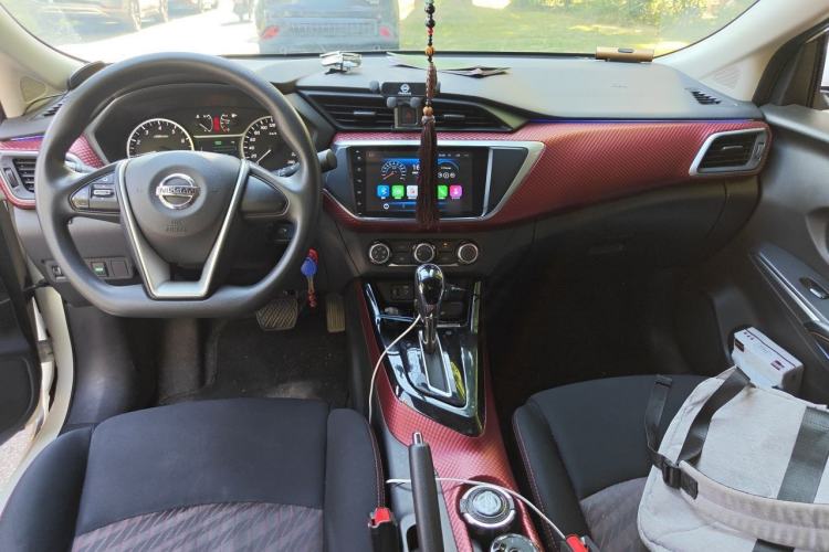 Used Nissan Lannia 2020 1.6L CVT Cool Edition Center Console