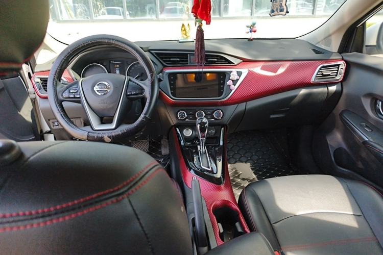 Used Nissan Lannia 2020 1.6L CVT Smart Connect Smart Cool Edition Center Console