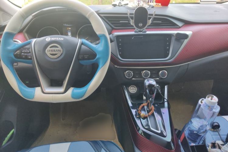 Used Nissan Lannia 2020 1.6L CVT Smart Connect Smart Cool Edition Center Console