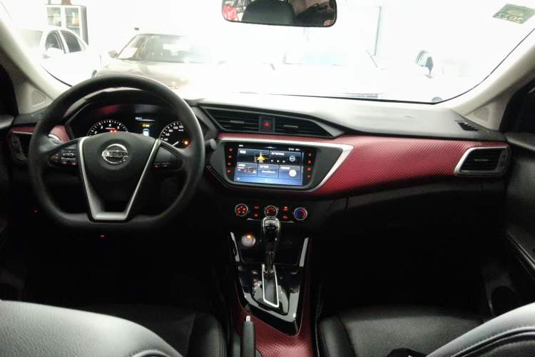 Used Nissan Lannia 2020 1.6L CVT Smart Connect Smart Cool Edition Center Console