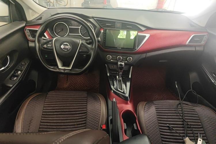 Used Nissan Lannia 2020 1.6L CVT Cool Edition Center Console