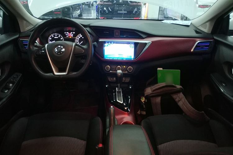 Used Nissan Lannia 2020 1.6L CVT Cool Edition Center Console