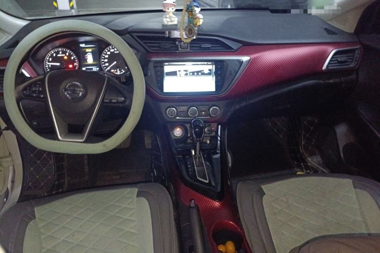 Used Nissan Lannia 2020 1.6L CVT Smart Connect Smart Cool Edition Center Console