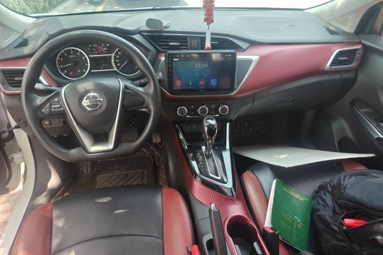 Used Nissan Lannia 2020 1.6L CVT Cool Edition Center Console