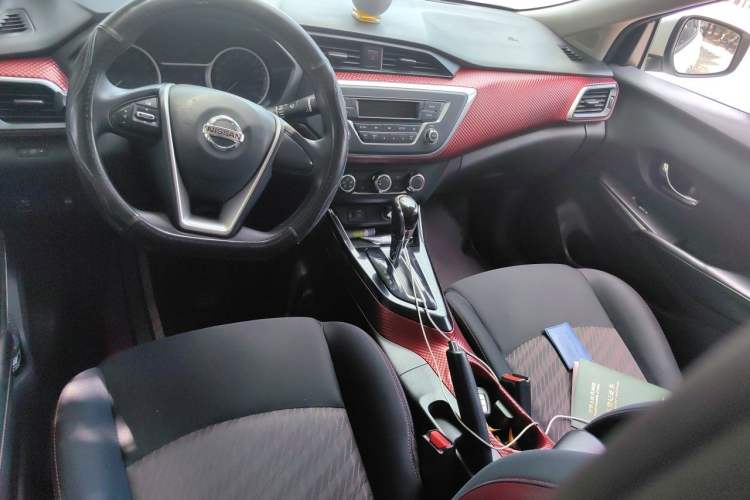 Used Nissan Lannia 2020 1.6L CVT Cool Edition Center Console