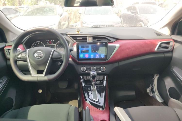 Used Nissan Lannia 2020 1.6L CVT Cool Edition Center Console