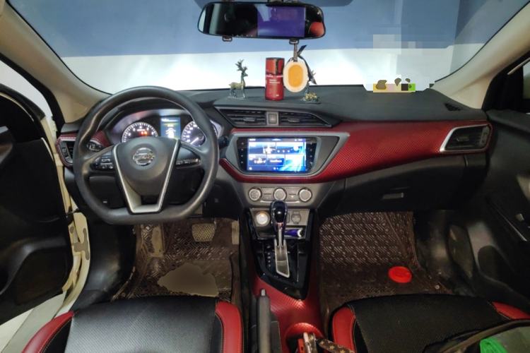 Used Nissan Lannia 2020 1.6L CVT Smart Connect Smart Cool Edition Center Console