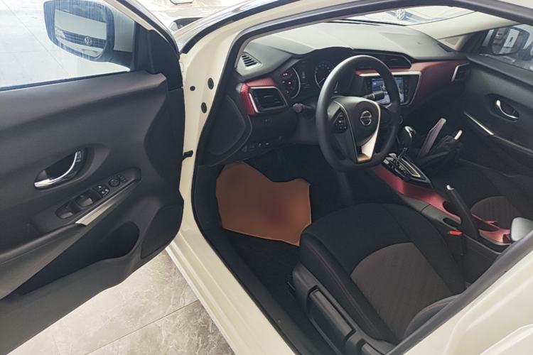 Used Nissan Lannia 2020 1.6L CVT Smart Connect Smart Cool Edition Driver Seat