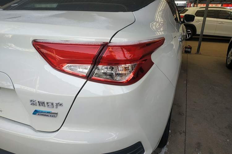 Used Nissan Lannia 2020 1.6L CVT Cool Edition Exterior 6