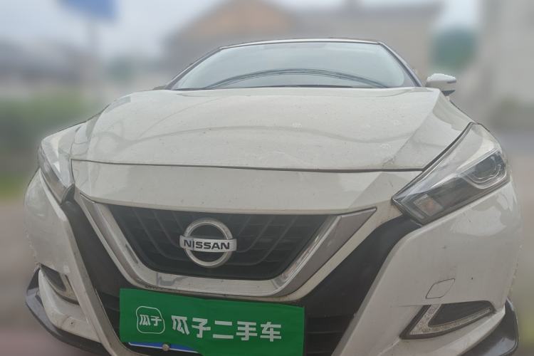Used Nissan Lannia 2020 1.6L CVT Smart Connect Smart Cool Edition Front