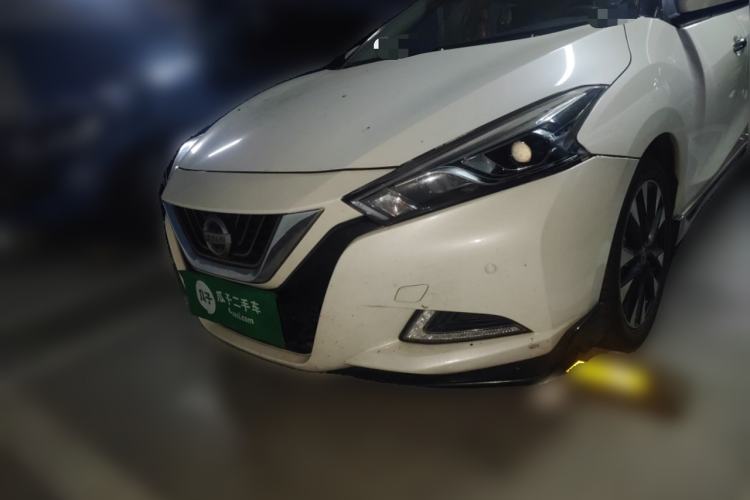Used Nissan Lannia 2020 1.6L CVT Smart Connect Smart Cool Edition Front