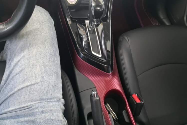 Used Nissan Lannia 2020 1.6L CVT Smart Connect Smart Cool Edition Gear Lever