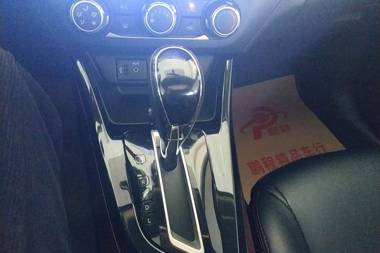 Used Nissan Lannia 2020 1.6L CVT Cool Edition Gear Lever