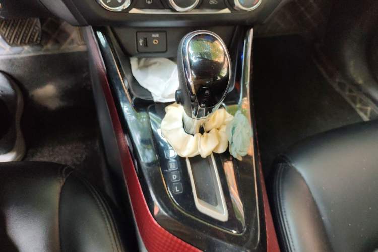Used Nissan Lannia 2020 1.6L CVT Cool Edition Gear Lever