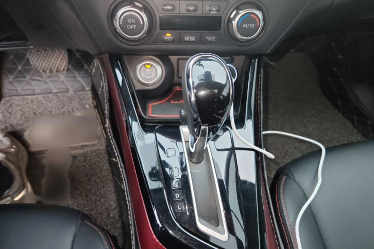 Used Nissan Lannia 2020 1.6L CVT Smart Connect High-Energy Edition Gear Lever