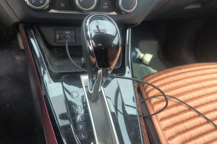 Used Nissan Lannia 2020 1.6L CVT Cool Edition Gear Lever