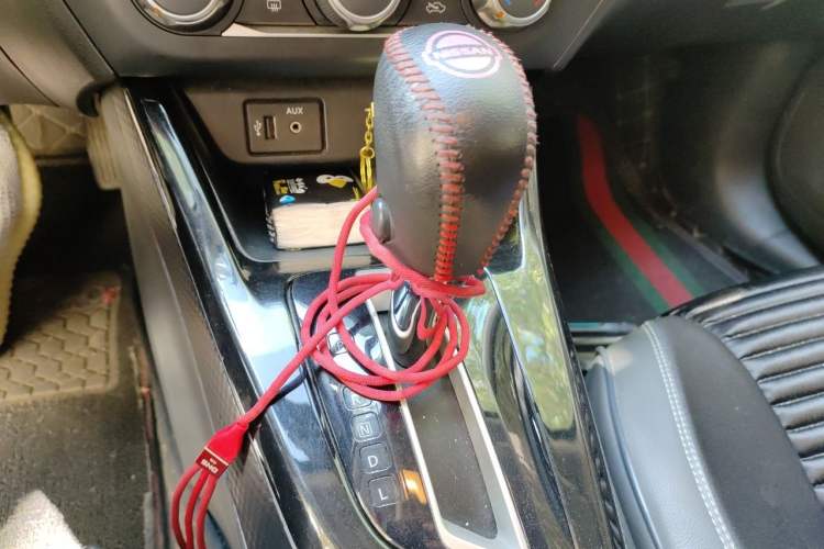 Used Nissan Lannia 2020 1.6L CVT Cool Edition Gear Lever