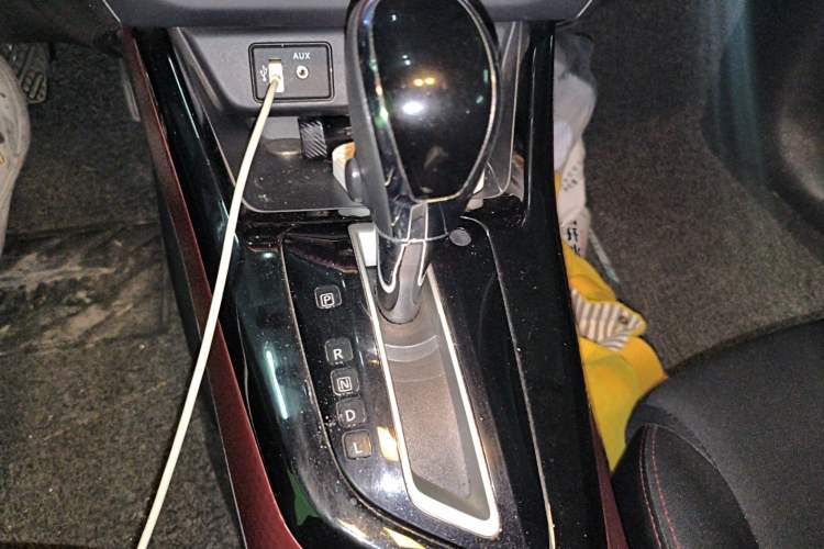Used Nissan Lannia 2020 1.6L CVT Cool Edition Gear Lever