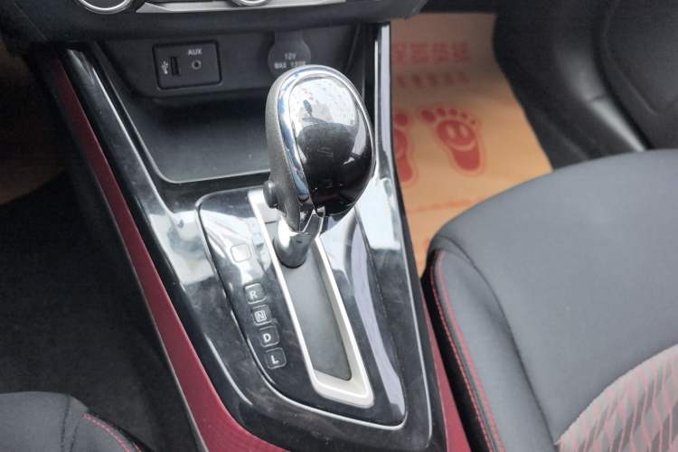 Used Nissan Lannia 2020 1.6L CVT Cool Edition Gear Lever
