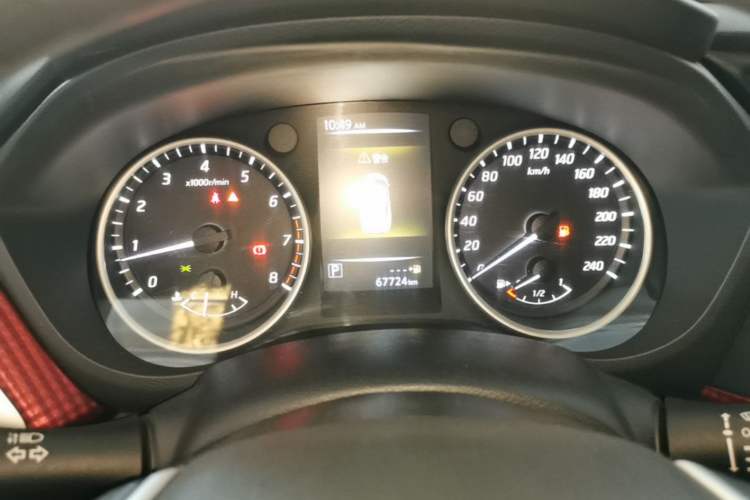 Used Nissan Lannia 2020 1.6L CVT Smart Connect Smart Cool Edition Instrument Cluster
