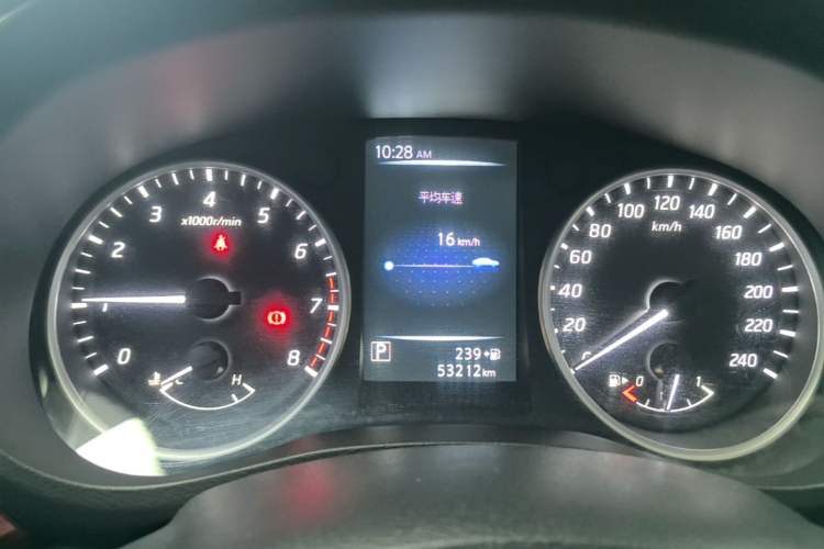 Used Nissan Lannia 2020 1.6L CVT Smart Connect Smart Cool Edition Instrument Cluster