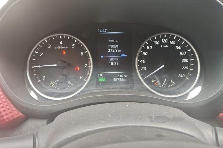 Used Nissan Lannia 2020 1.6L CVT Smart Connect Smart Cool Edition Instrument Cluster