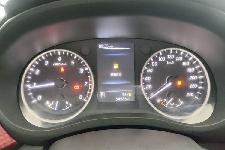 Used Nissan Lannia 2020 1.6L CVT Smart Connect Smart Cool Edition Instrument Cluster