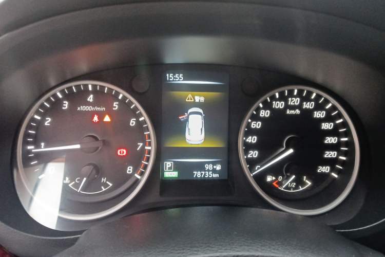 Used Nissan Lannia 2020 1.6L CVT Smart Connect Smart Cool Edition Instrument Cluster